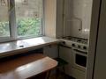 2-комнатная квартира · 41.3 м² · 4/5 этаж, Мира за 8 млн ₸ в Темиртау — фото 5