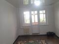 2-бөлмелі пәтер · 47 м² · 3/5 қабат, Қарасу ш/а., бағасы: 10.5 млн ₸ в Таразе, мкр Карасу — фото 2