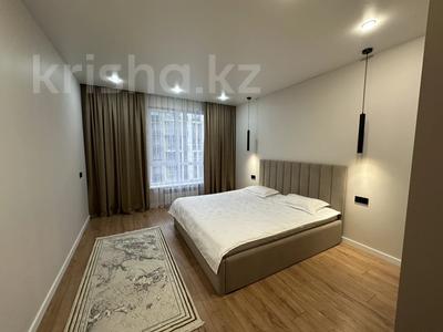 2-комнатная квартира · 47 м² · 10/13 этаж, Просп. Назарбаева 28 за 18 000 〒 в Алматы, Медеуский р-н