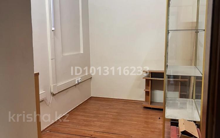 Свободное назначение, офисы, склады · 8 м² за 90 000 ₸ в Алматы, Бостандыкский р-н — фото 2