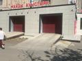 Свободное назначение, азс, автосервисы и автомойки · 394 м² за 270 млн ₸ в Петропавловске — фото 3