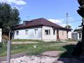 Отдельный дом · 4 комнаты · 105.8 м² · 8 сот., Луговая за 27 млн ₸ в Семее — фото 22