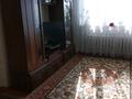 Отдельный дом · 4 комнаты · 65.3 м² · 7 сот., Айтеке би 12/2 за 16 млн ₸ в Жибек Жолы — фото 6