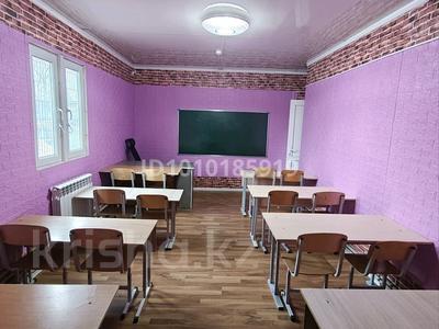 Образование · 20 м² за 50 000 ₸ в Алматы, Жетысуский р-н