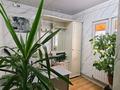 Образование · 20 м² за 50 000 ₸ в Алматы, Жетысуский р-н — фото 7