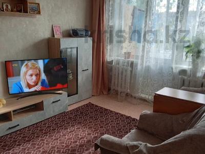 3-комнатная квартира · 58.8 м² · 3/5 этаж, Бостандыкская за ~ 21.5 млн 〒 в Петропавловске