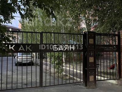 2-комнатная квартира · 60 м² · 4/5 этаж, Желтоксан 3 за 200 000 ₸ в 