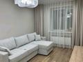 1-бөлмелі пәтер · 35.2 м² · 1/9 қабат, Сауран 6 — Сыганак, бағасы: 33 млн ₸ в Астане, Есильский р-н — фото 14