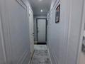 1-комнатная квартира · 31 м² · 3/5 этаж, Авангард 4 мкр 10 за 12 000 ₸ в Атырау, мкр Авангард-4 — фото 10