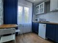 1-комнатная квартира · 31 м² · 3/5 этаж, Авангард 4 мкр 10 за 12 000 ₸ в Атырау, мкр Авангард-4 — фото 5