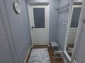 1-комнатная квартира · 31 м² · 3/5 этаж, Авангард 4 мкр 10 за 12 000 ₸ в Атырау, мкр Авангард-4 — фото 8