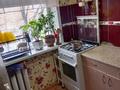 2-бөлмелі пәтер · 44.7 м² · 4/5 қабат, 28-шағынаудан, пр. Республики, бағасы: 20.5 млн ₸ в Караганде, Казыбек би р-н — фото 7