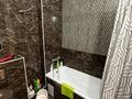 2-бөлмелі пәтер · 60 м² · 11/13 қабат, Алмагүл ш/а., Розыбакиева 320 — Срочно! ПОЛНОЕ СОПРОВОЖДЕНИЕ СДЕЛКИ!, бағасы: 74 млн ₸ в Алматы, Бостандыкский р-н — фото 9