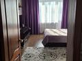 3-комнатная квартира · 63 м² · 4/5 этаж, мкр Михайловка , Крылова 62 за 33 млн ₸ в Караганде, Казыбек би р-н — фото 2