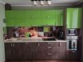 3-комнатная квартира · 63 м² · 4/5 этаж, мкр Михайловка , Крылова 62 за 33 млн ₸ в Караганде, Казыбек би р-н — фото 13