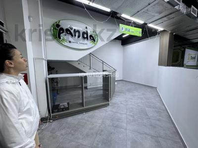 Свободное назначение, магазины и бутики · 10 м² за 150 000 〒 в Алматы, Наурызбайский р-н