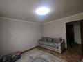 2-комнатная квартира · 55 м² · 2/2 этаж, Ул.Ералиева 25 за 12.5 млн ₸ в Жанаарка — фото 2