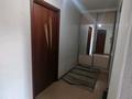 2-комнатная квартира · 55 м² · 2/2 этаж, Ул.Ералиева 25 за 12.5 млн ₸ в Жанаарка — фото 9
