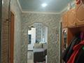 2-бөлмелі пәтер · 53 м² · 9/9 қабат, Ауэзова 21/1, бағасы: 14.5 млн ₸ в Экибастузе — фото 13