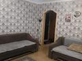 2-бөлмелі пәтер · 53 м² · 9/9 қабат, Ауэзова 21/1, бағасы: 14.5 млн ₸ в Экибастузе — фото 5