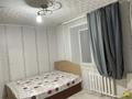 2-бөлмелі пәтер · 45 м² · 3/9 қабат, 6й микрорайон, Анжерская — Копера, бағасы: 210 000 ₸ в Караганде, Казыбек би р-н — фото 7