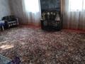 Саяжай · 4 бөлме · 50 м² · 12 жүзд., Ягодка, бағасы: 5 млн ₸ в  — фото 12