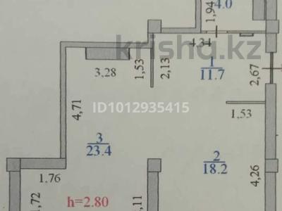 1-комнатная квартира · 57.3 м² · 11 этаж, мкр Комсомольский, Достык 5 за 35 млн ₸ в Астане, Есильский р-н