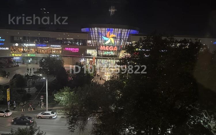 3-комнатная квартира · 120 м² · 6/9 этаж, Сейфуллина 416 — Макатаева за ~ 1.3 млн ₸ в Алматы, Алмалинский р-н — фото 2