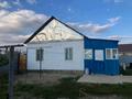 Часть дома · 5 комнат · 150 м² · 900 сот., Жулдыз 1 4 за 15 млн ₸ — фото 4