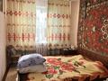 3-комнатная квартира · 70 м² · 4/5 этаж, Бауржан Момышулы 54 за 18.5 млн ₸ в Экибастузе — фото 2