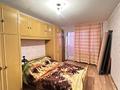 3-комнатная квартира · 70 м² · 4/5 этаж, Бауржан Момышулы 54 за 18.5 млн ₸ в Экибастузе — фото 4