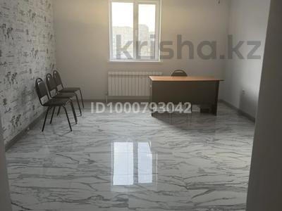 Офисы · 30.15 м² за 165 000 〒 в Актобе, мкр 11