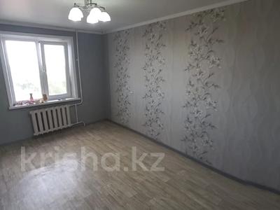 1-комнатная квартира · 33 м² · 9/10 этаж, Болатбаева за 11.4 млн ₸ в Петропавловске