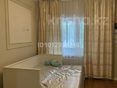 4-комнатная квартира · 100 м² · 1/2 этаж, Сатпаева 30 за 250 000 ₸ в Атырау