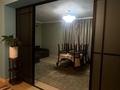 Отдельный дом · 5 комнат · 125 м² · 8 сот., Алатау 23 за 35 млн ₸ в Кольди — фото 28