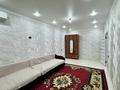 1-комнатная квартира · 45 м² · 3/9 этаж, мкр Кайрат, 153/54 — Бухтарминская за 200 000 ₸ в Алматы, Турксибский р-н — фото 14