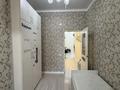 2-бөлмелі пәтер · 64 м² · 5/12 қабат, 16-ш/а., 16 мкрн 50, бағасы: 21 млн ₸ в Актау, 16-й мкр  — фото 8