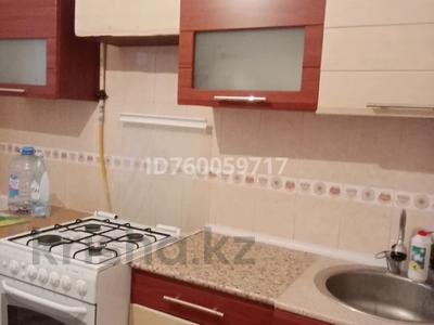 2-комнатная квартира · 52 м² · 1/5 этаж, мкр Шанхай, Рыскулова — Рыскулова- Бейбітшілік за 125 000 〒 в Актобе