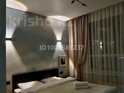 2-бөлмелі пәтер · 52 м² · 11/16 қабат, Мухамедханова 4В, бағасы: 20 000 ₸ в Астане, Нура р-н