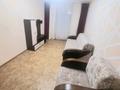2-комнатная квартира · 65 м² · 9/16 этаж, мкр Юго-Восток, Шахтёров 52 за 350 000 ₸ в Караганде, Казыбек би р-н — фото 6