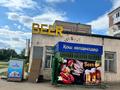 Действующий бизнес тд салем · 250 м² за 115 млн ₸ в Кокшетау