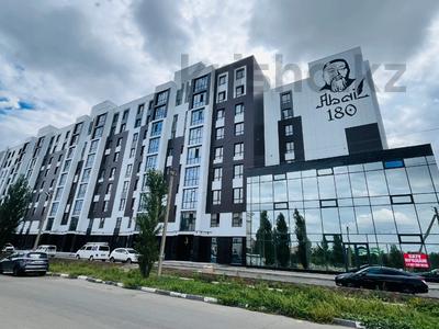3-комнатная квартира · 79.4 м² · 4/9 этаж, Назарбаева 235 за ~ 35.7 млн ₸ в Костанае