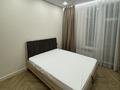 2-комнатная квартира · 51 м² · 7/9 этаж, Сыганак 52/1 — Кабанбай батыр за 400 000 ₸ в Астане, Есильский р-н — фото 5