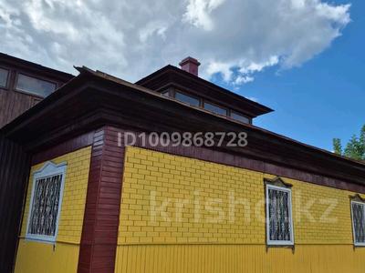 Отдельный дом · 3 комнаты · 100 м² · 6 сот., Туристическая — Грязнова за 27 млн ₸ в Семее, Красный Кордон