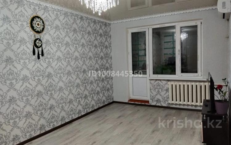1-бөлмелі пәтер · 31.5 м² · 5/5 қабат, Кердери 140, бағасы: 100 000 ₸ в Уральске, мкр Школьник — фото 2