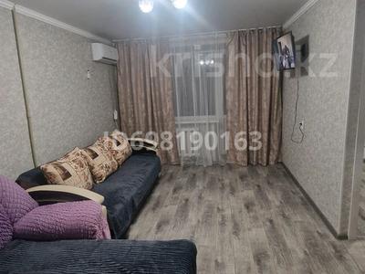 1-бөлмелі пәтер · 31.7 м² · 4/5 қабат, Жидебай батыра 7 — 17 школа, бағасы: 120 000 ₸ в Балхаше