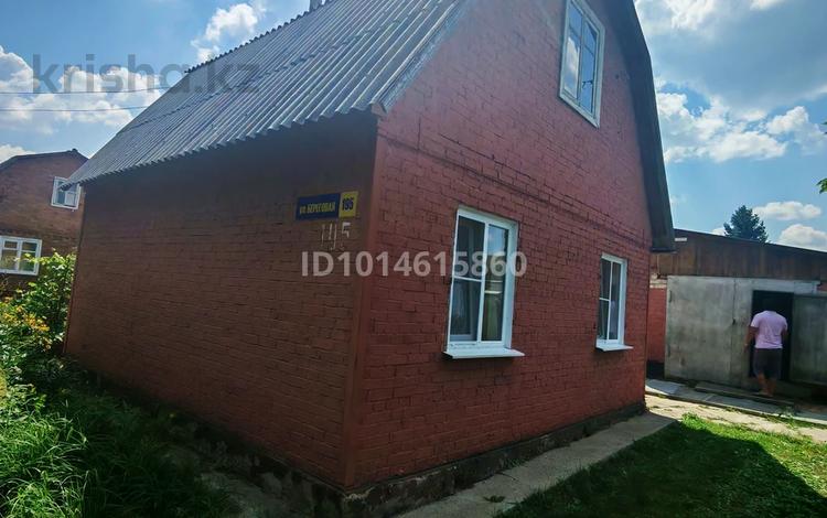 Дача · 3 комнаты · 46.4 м² · 6 сот., Береговая — Дача находится недалеко от Самсоновки, по Самарской трассе за 8.5 млн ₸ в Усть-Каменогорске — фото 2