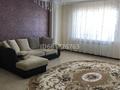 2-комнатная квартира · 130 м² · 7/10 этаж, Маресьева 86д за 200 000 ₸ в Актобе — фото 2