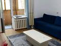 1-комнатная квартира · 39 м² · 2/5 этаж, мкр Самал-2 36 за 250 000 ₸ в Алматы, Медеуский р-н — фото 7
