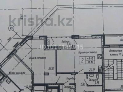 1-комнатная квартира · 65.5 м² · 5/19 этаж, Монтажников 36 — Монтажников трофимовой за ~ 61.8 млн ₸ в Тюмени